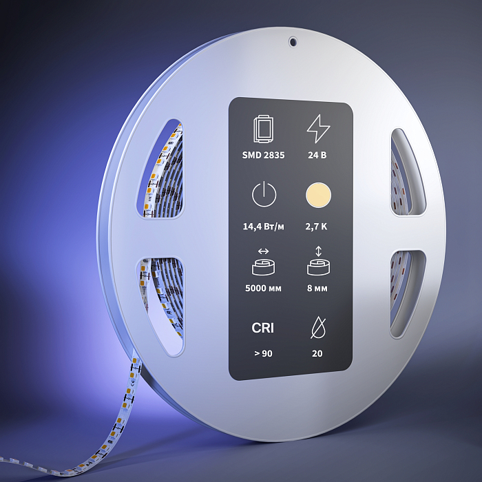 Led Strip 201279