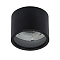 Светильник ARTE LAMP A5543PL-1BK