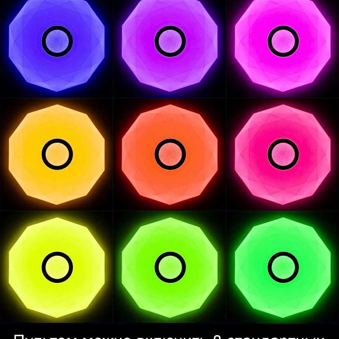 Люстра CITILUX CL713A60G