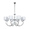 Люстра ARTE LAMP A4092LM-8CC