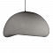 Светильник LOFT IT 10252/800 Grey